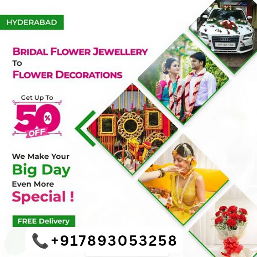 WEDDING POOLA  JADA Logo